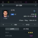 가자GO PC 이미지