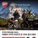 주식회사 스크램블러