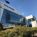 부평2동행정복지센터 이미지