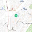 한미행정사사무소 이미지