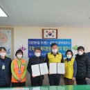 안성연화마을푸드뱅크 이미지