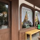 사파동204 이미지