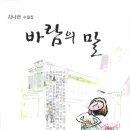 수필도 메모처럼 이미지