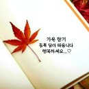 삼성중공업 충청향우회 이미지