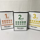 리엔약국 이미지