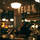 청구식당 이미지