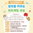 한울빛도서관 이미지