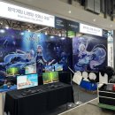 엄지척PC | [부산 컴퓨터 렌탈] 2025 지스타(G-STAR) 설치 후기! 케세라게임즈 신작 &#39;니엔텀&#39;을 위한 최적의 게이밍...