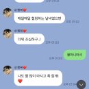 8월블로그💦