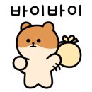 스타벅스 김해가야로DT점 이미지