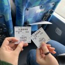 아크블루호텔(ARK BLUE HOTEL) 이미지