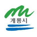 계룡시청 이미지