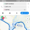 토요(4. 13) 분원리 벚꽃 라이딩 이미지