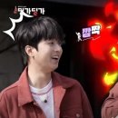 딩가딩가 이미지