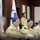 포커스41