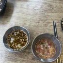 족발장인네칼국수 | [내돈내산] 신논현 족발 맛집 족발장인네 칼국수 | 손칼국수에 족발까지 모두 성공적