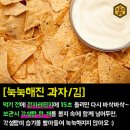 수서전자담배 이미지