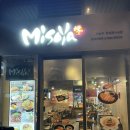 미소야일산제니스점 | 일산 혼밥하기 좋은 돈까스 맛집 미소야 탄현 제니스점