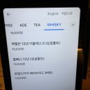 도망 | Ep27. 서울 회기역 카페 분위기 좋은 치즈케이크 맛집 ‘도망’에 가다?! (메뉴/주차/후기)