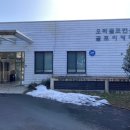 골프존카운티 오라 골프 연습장 이미지