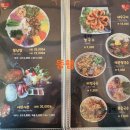 퍼쓰어