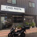 치오파스타 이미지