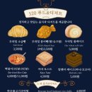 카페520