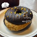사선7길 5-6 | [성수] 성수빵맛집 베이글랜드 성수점 | 두바이초콜릿, 페퍼로니 솔직후기