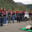 대화119안전센터 이미지