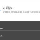 현대빌라트 이미지