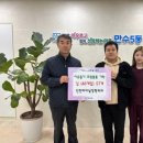 만수5동-3 이미지