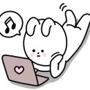 별담은채 이미지