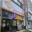 성지사 | 양주 휴대폰성지 노란집 여기서 사면 이득이에요