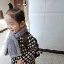 짐랜드어린이집 이미지
