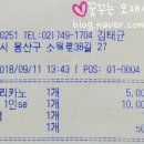 소월카페 이미지