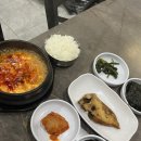 성문당구장 네이버블로그