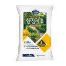 태흥조경 이미지