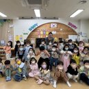 해마루초등학교 병설유치원 이미지