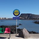 제주 올레길 2코스 이미지