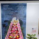 모바일 미술 이미지