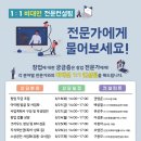 서초앞카페