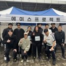 (주)가게로