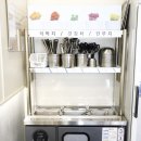 소국 | 부산 영도 맛집, 소국 닭한마리 후기