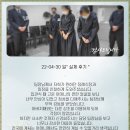 천지장례문화원