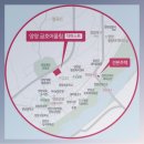 구교1리 종합복지회관 | 20230510수요일 강원도 양양읍 구교리 금호어울림 분양예정 지역 간단 분석