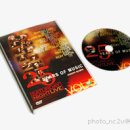 WANNABE PC 이미지