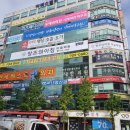 스킨아트에스테틱