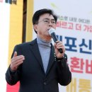 내포전기