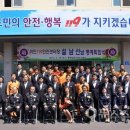 서천소방서-25 이미지