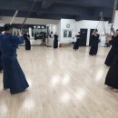 강북검도관